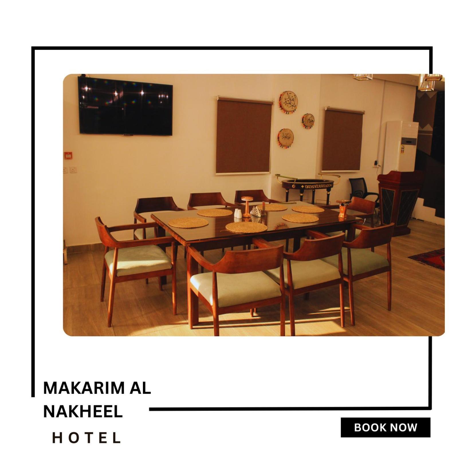 Makarim Palm Hotel Rabigh Exterior foto
