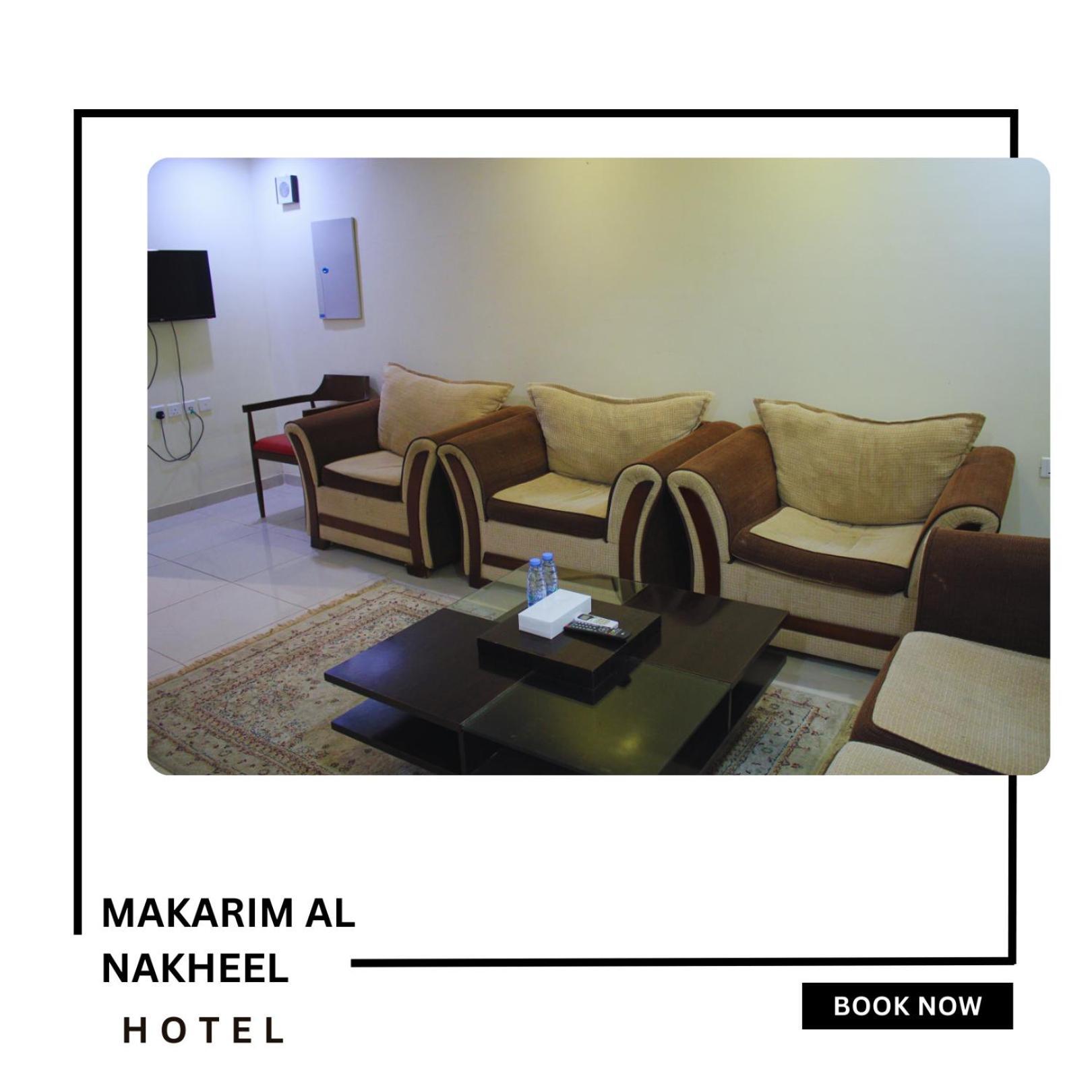 Makarim Palm Hotel Rabigh Exterior foto