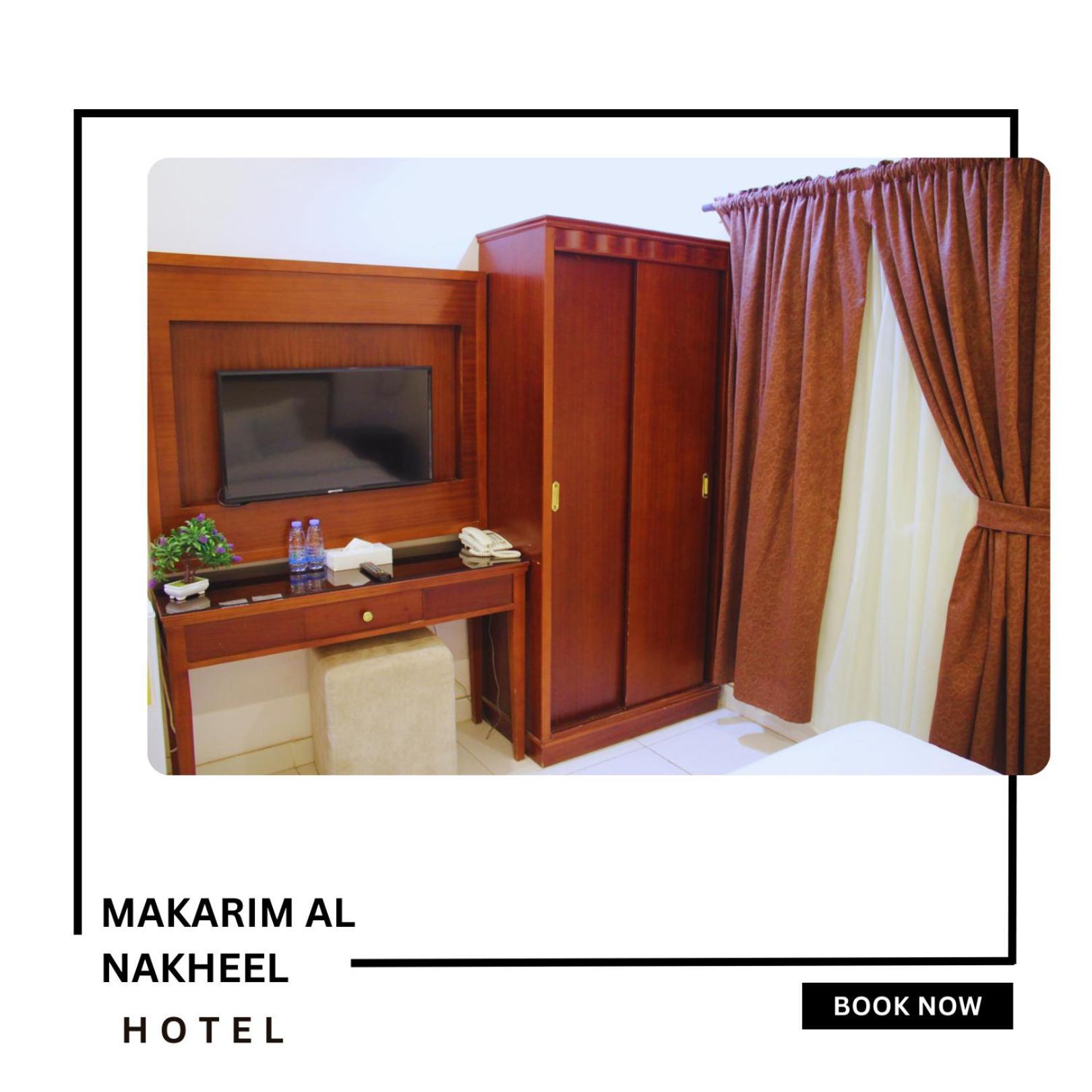 Makarim Palm Hotel Rabigh Exterior foto