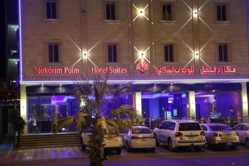 Makarim Palm Hotel Rabigh Exterior foto